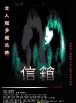 和我继母小林丽浩做爱