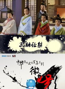 亚洲依人